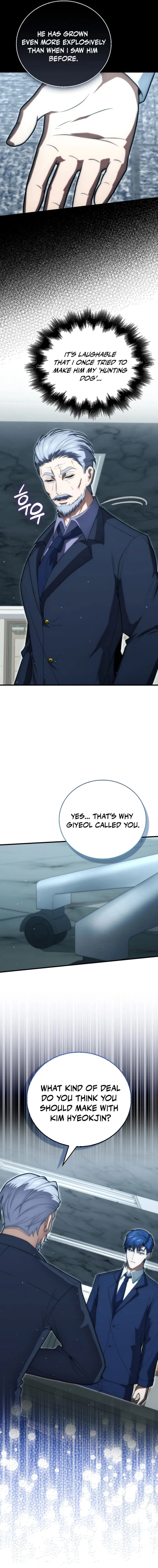 Max Talent Player (2024) Chapter 80 - page 14