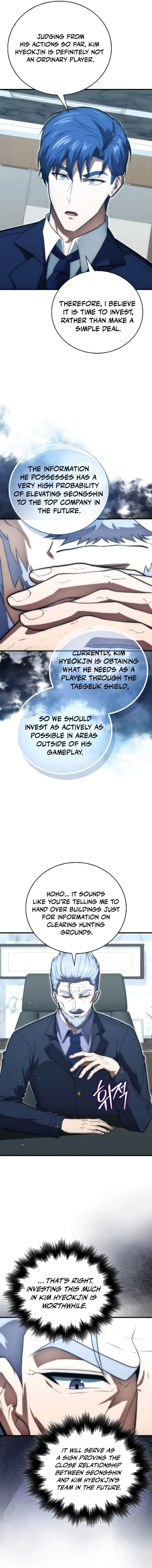 Max Talent Player (2024) Chapter 80 - page 15