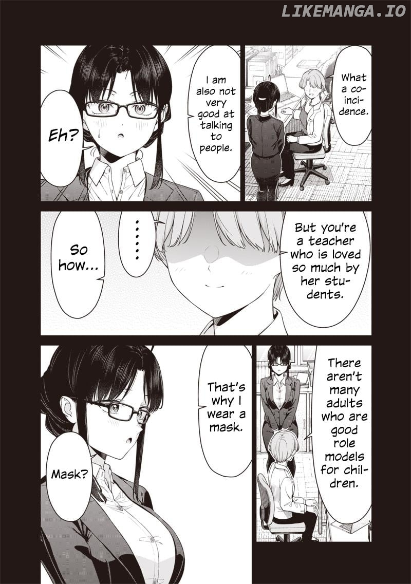 You still call yourselves teachers? Chapter 17.2 - page 10