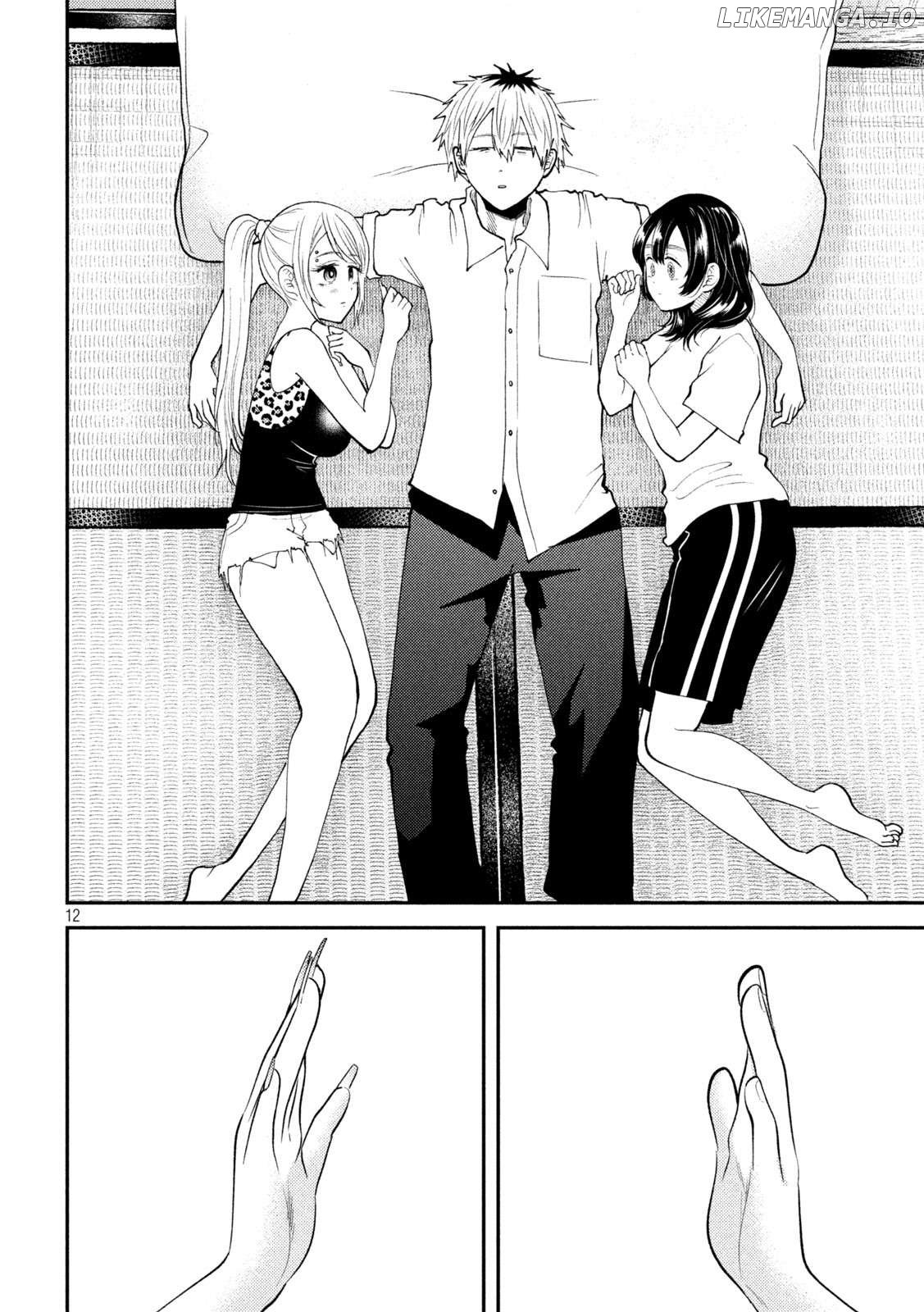 Heisei Haizanhei ☆ Sumire-Chan Chapter 41 - page 12