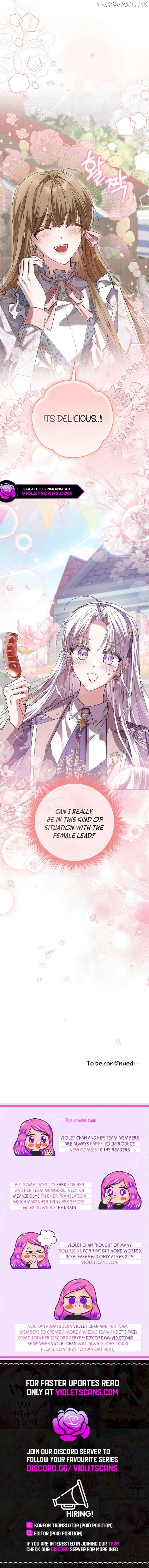 The Closet Fan Princess Chapter 64 - page 14