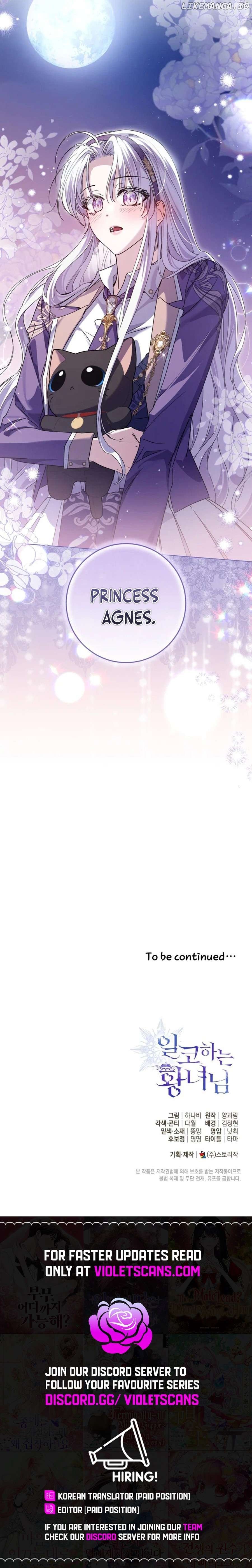 The Closet Fan Princess Chapter 65 - page 31