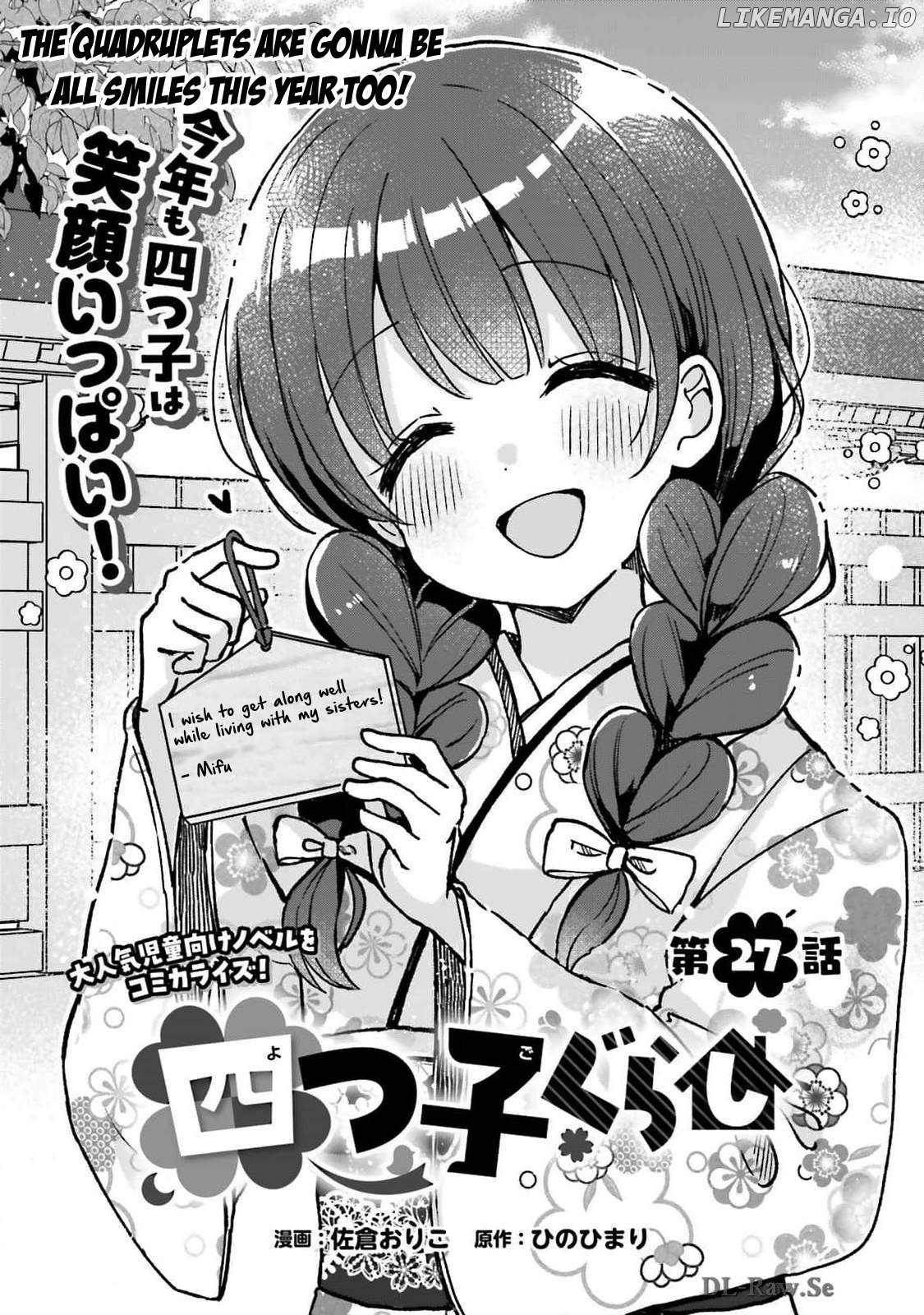 Yotsugogurashi - Manga Chapter 27 - page 1