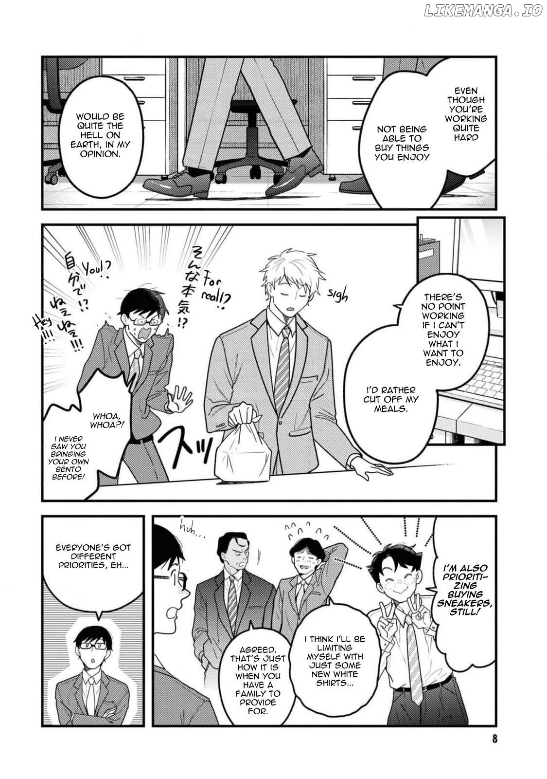 If You’re Gonna Dress Up, Do It Like This Chapter 101 - page 10