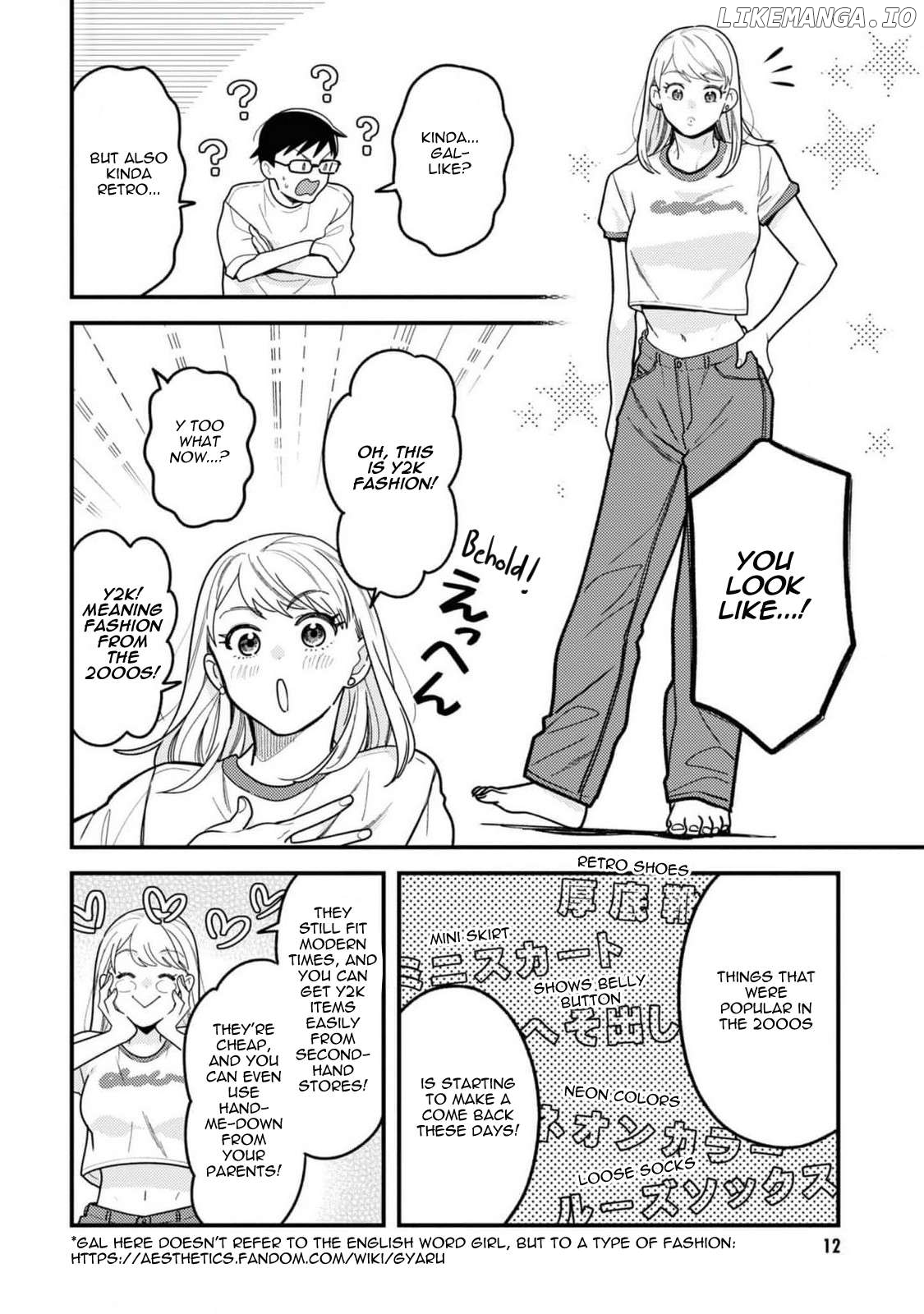 If You’re Gonna Dress Up, Do It Like This Chapter 101 - page 14