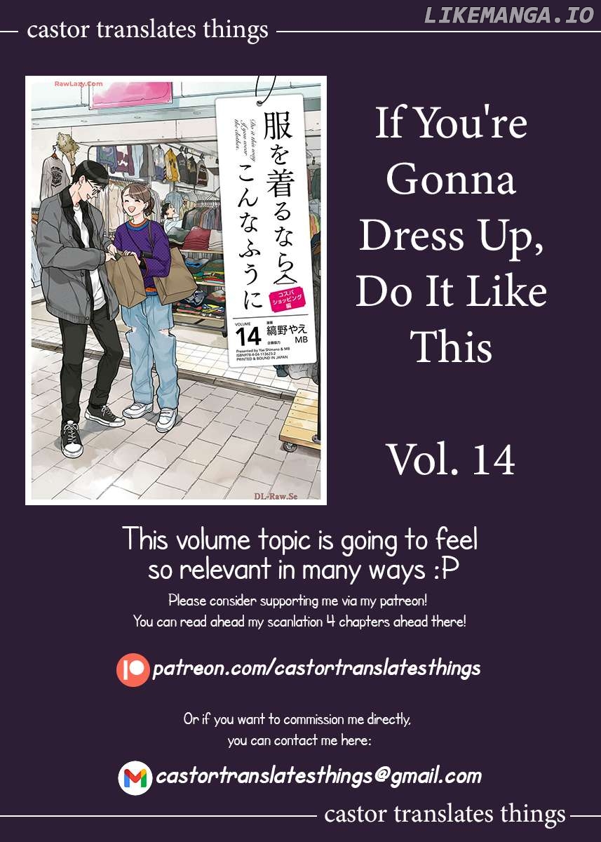 If You’re Gonna Dress Up, Do It Like This Chapter 101 - page 23
