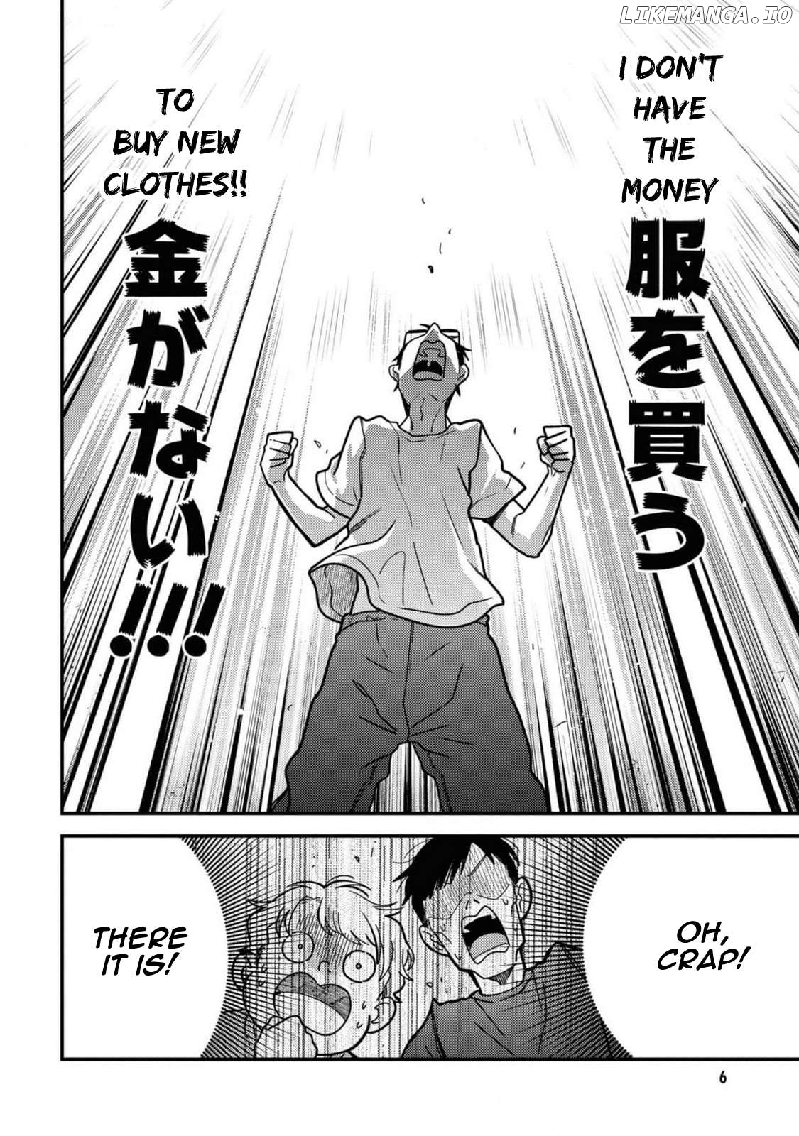If You’re Gonna Dress Up, Do It Like This Chapter 101 - page 8
