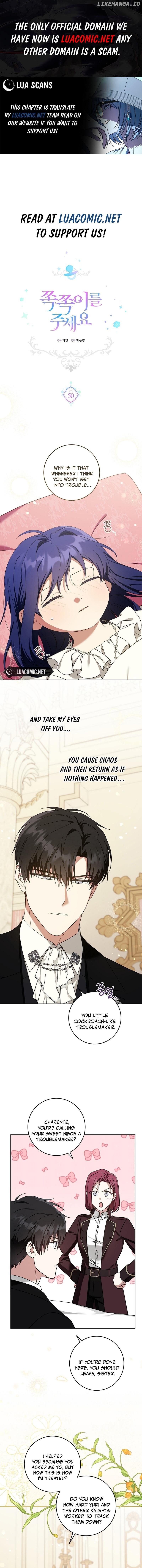 Please Give Me the Pacifier Chapter 95 - page 1