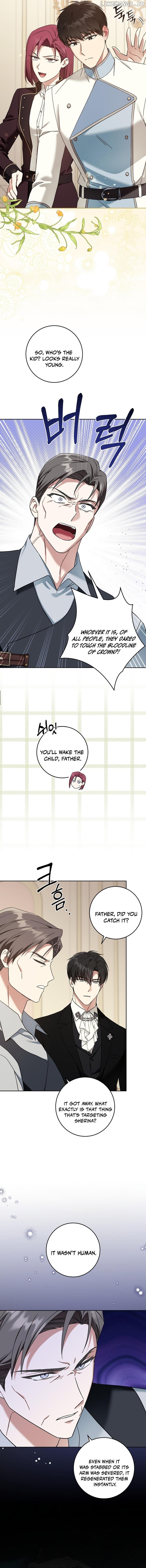 Please Give Me the Pacifier Chapter 95 - page 2