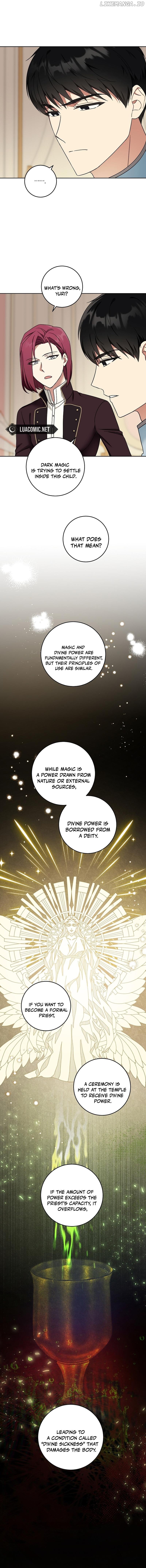 Please Give Me the Pacifier Chapter 95 - page 5