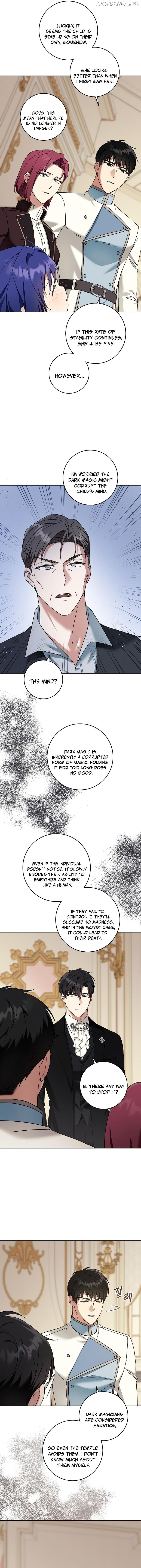 Please Give Me the Pacifier Chapter 95 - page 7