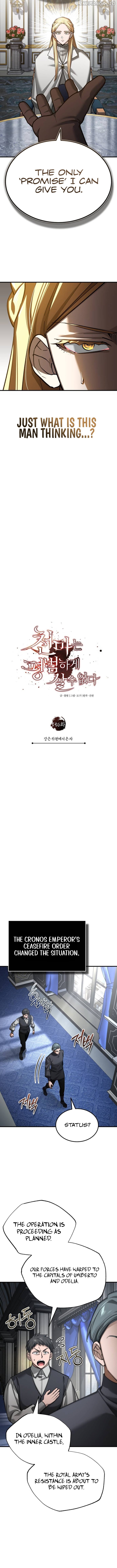 The Heavenly Demon Can’t Live a Normal Life Chapter 156 - page 8