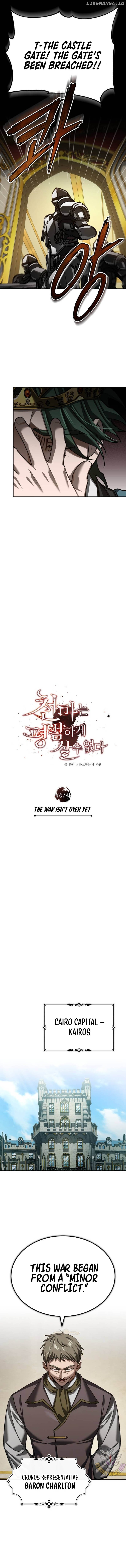 The Heavenly Demon Can’t Live a Normal Life Chapter 157 - page 11