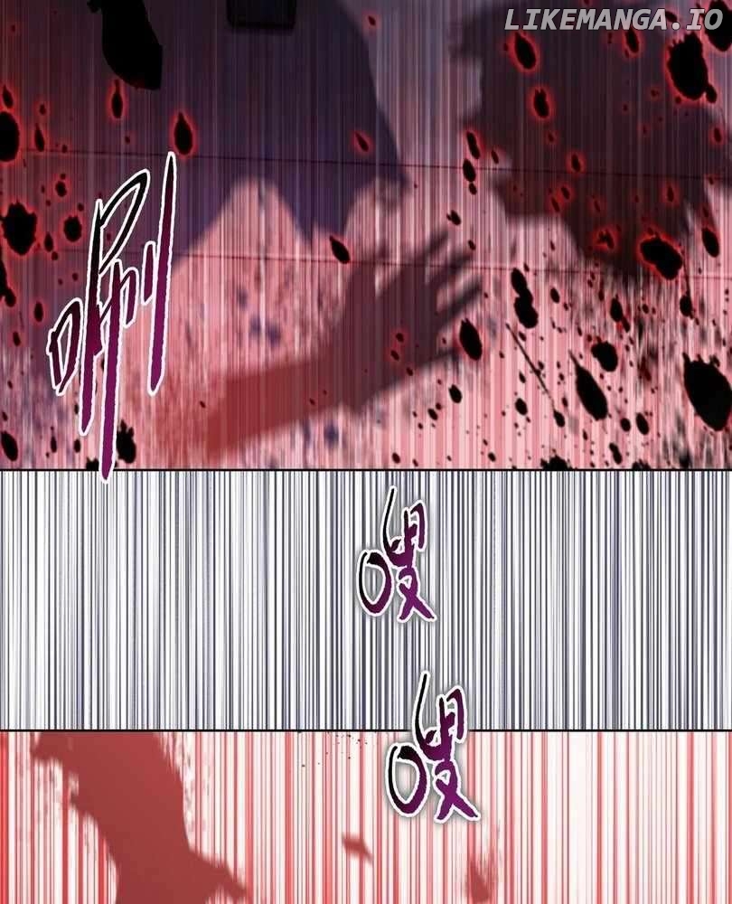 The doomsday ruthless man: hoarding trillions of supplies at the beginning Chapter 65 - page 69