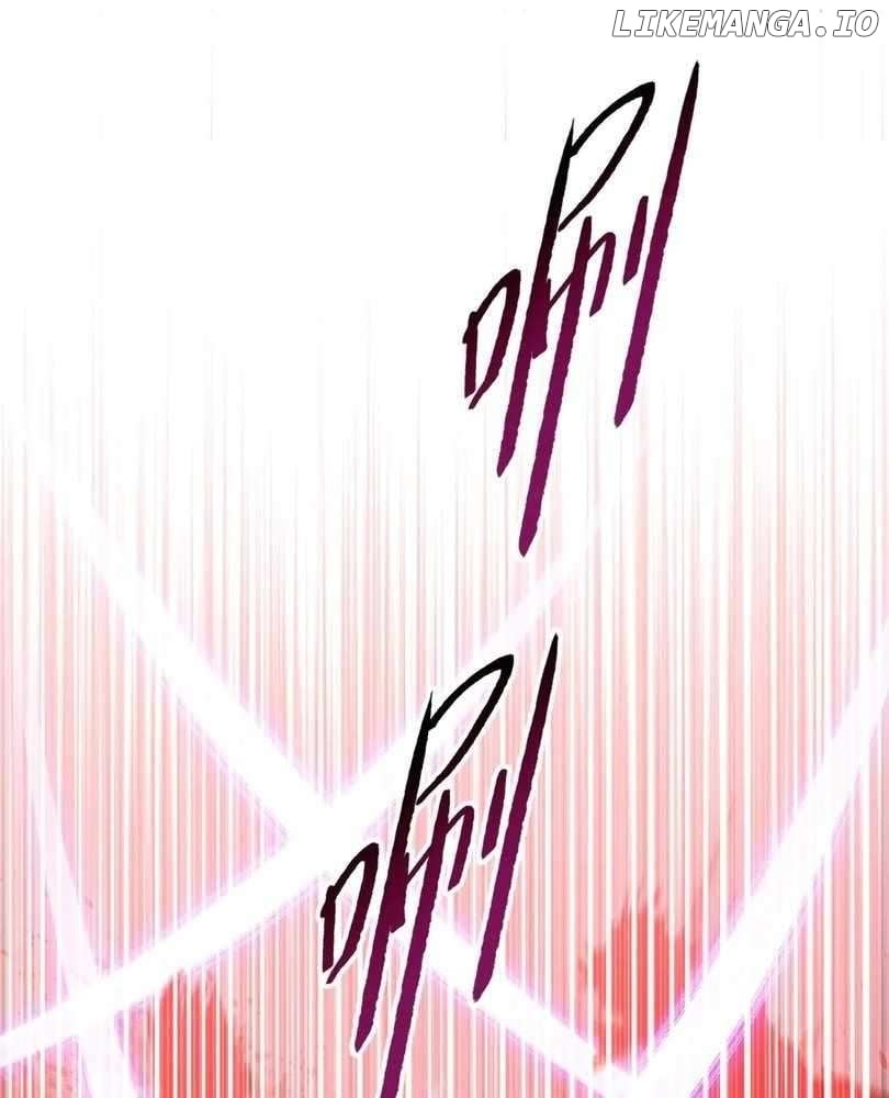 The doomsday ruthless man: hoarding trillions of supplies at the beginning Chapter 67 - page 9