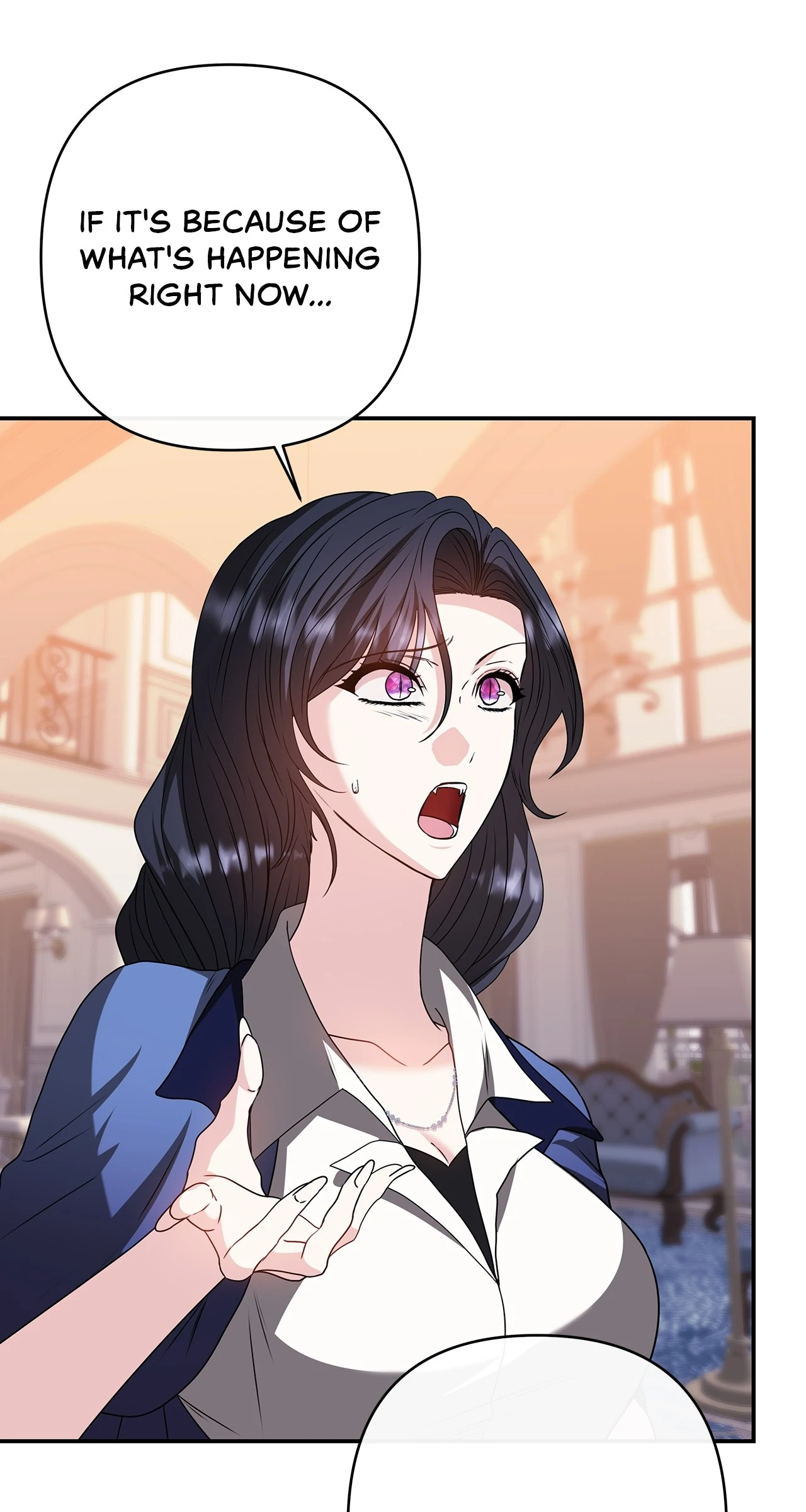 The S-Class Dungeon Owner Chapter 74 - page 2