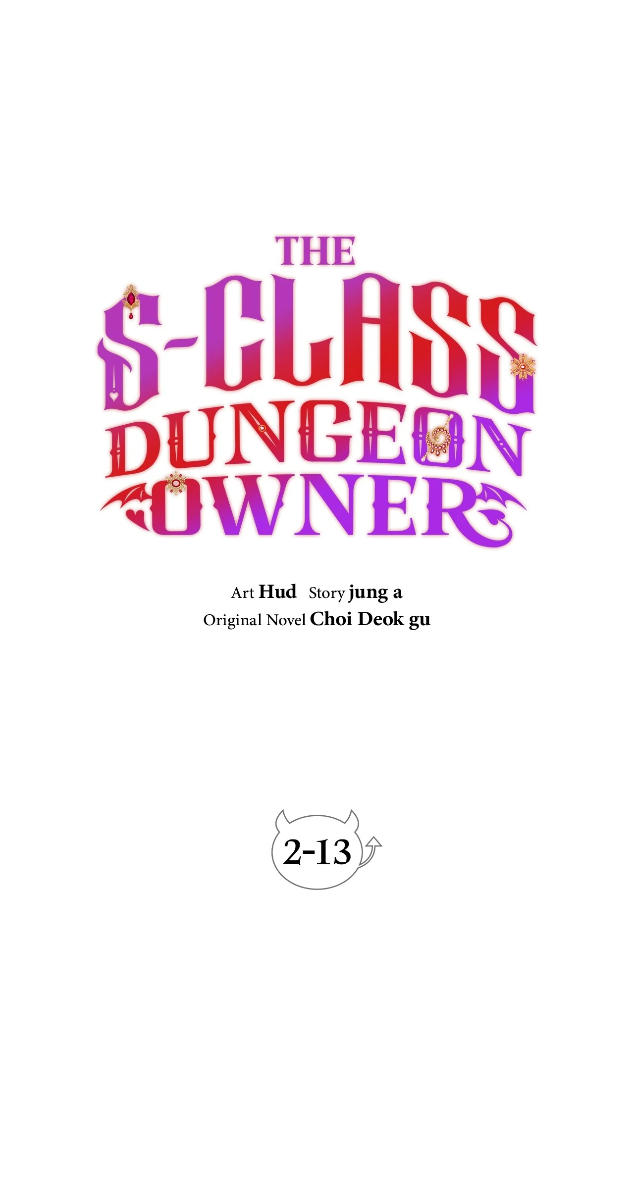The S-Class Dungeon Owner Chapter 74 - page 20