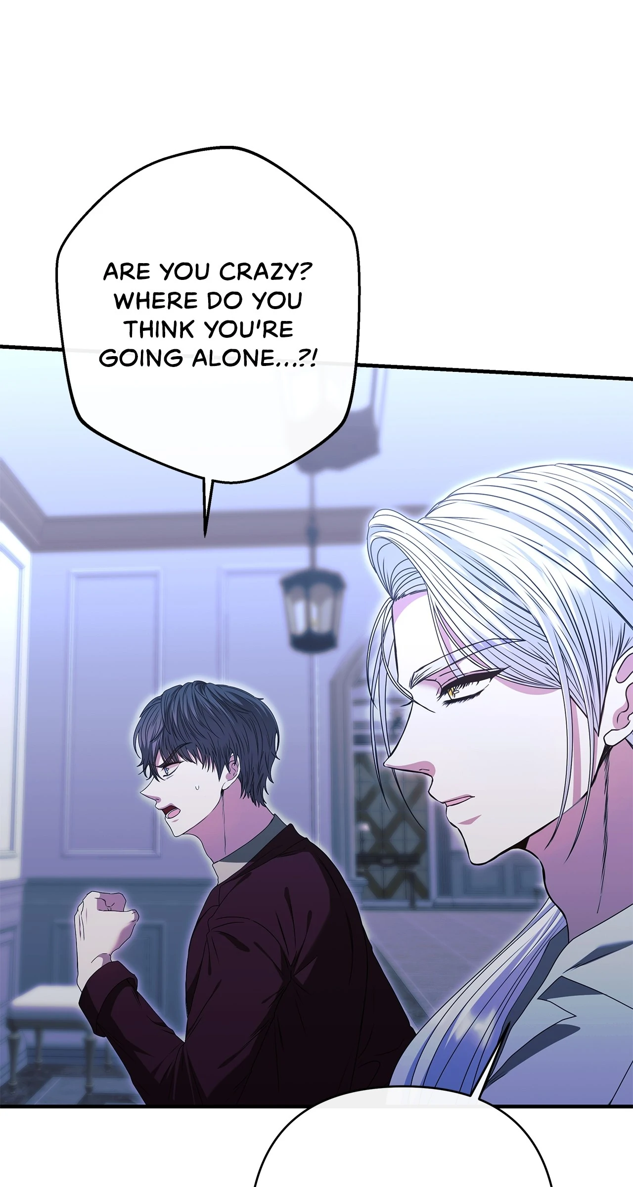 The S-Class Dungeon Owner Chapter 74 - page 59