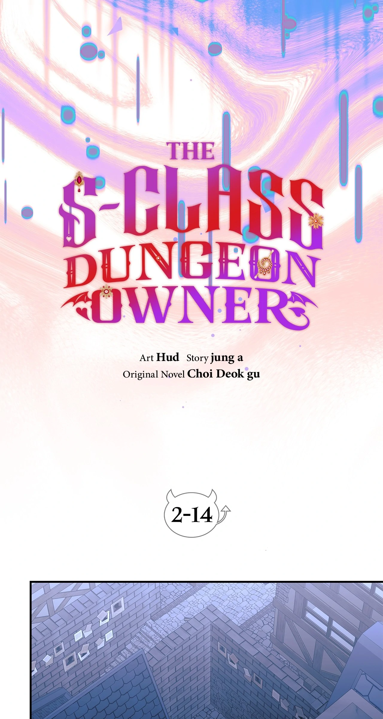 The S-Class Dungeon Owner Chapter 75 - page 23