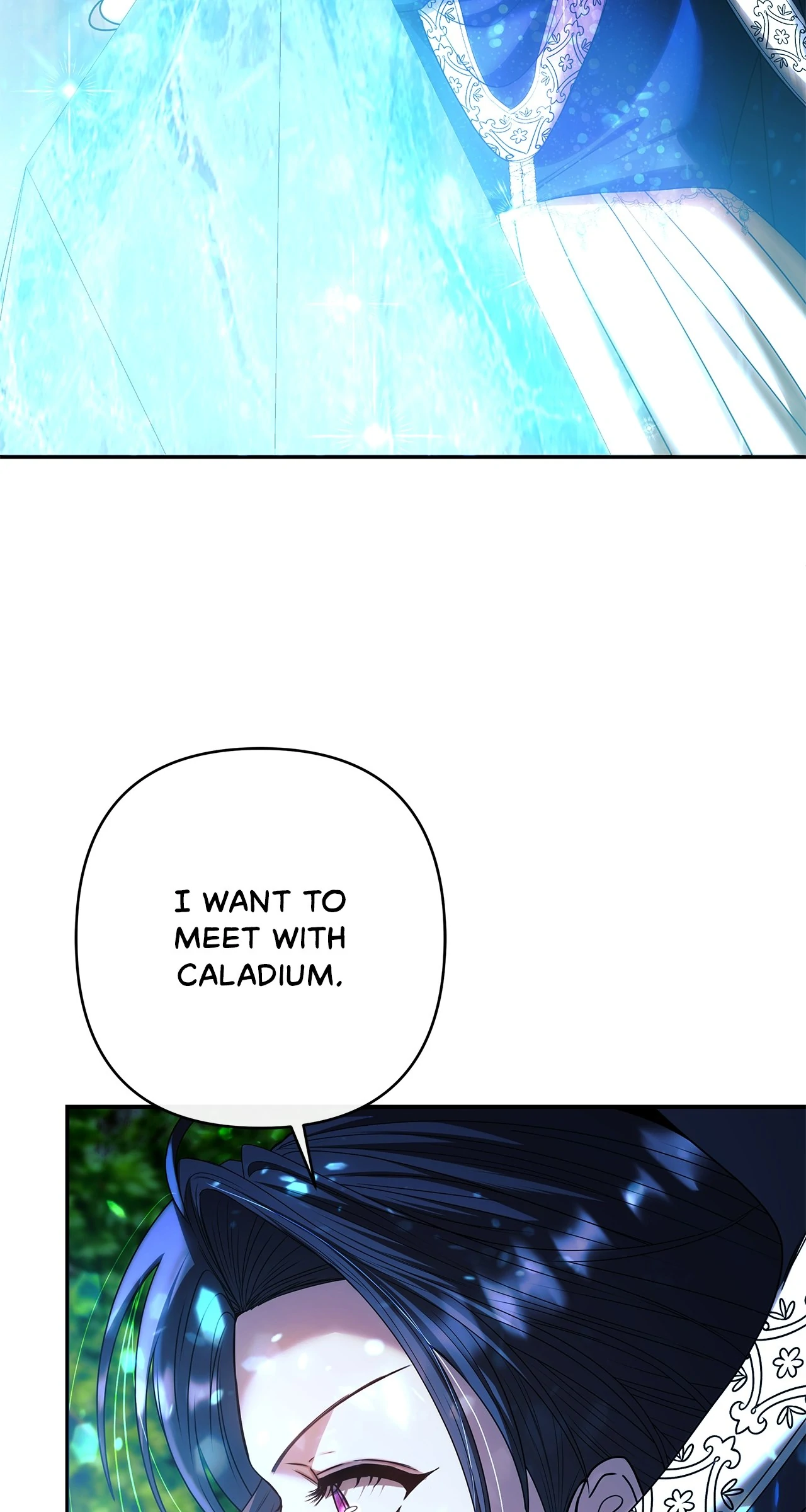 The S-Class Dungeon Owner Chapter 75 - page 6