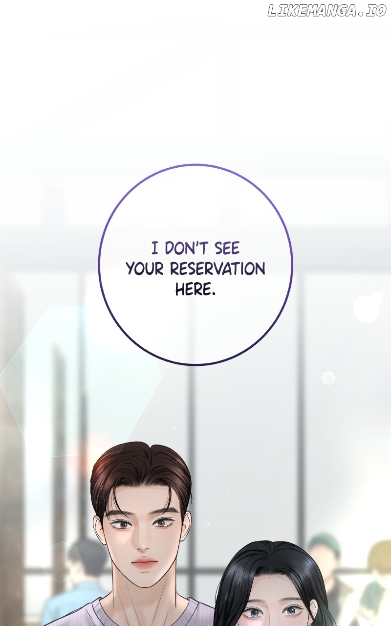 I'll Give You the Most Rotten One Chapter 47 - page 1