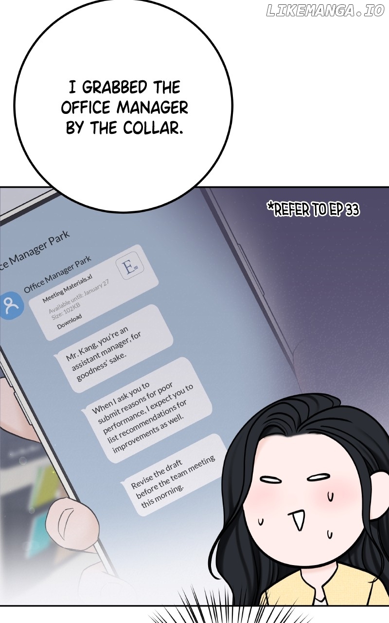 I'll Give You the Most Rotten One Chapter 47 - page 15