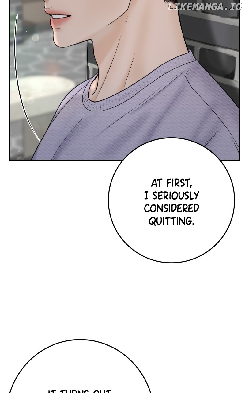 I'll Give You the Most Rotten One Chapter 47 - page 19