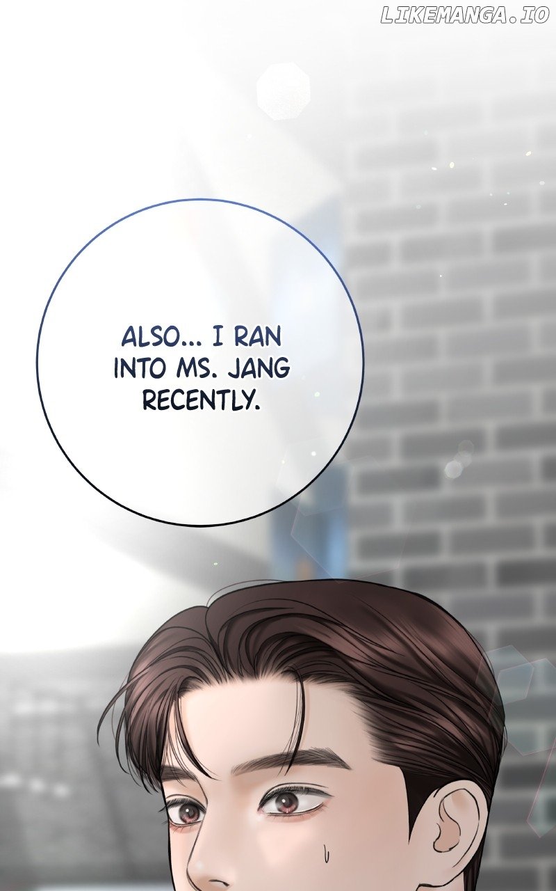 I'll Give You the Most Rotten One Chapter 47 - page 25