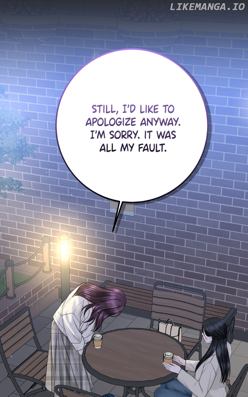 I'll Give You the Most Rotten One Chapter 47 - page 43