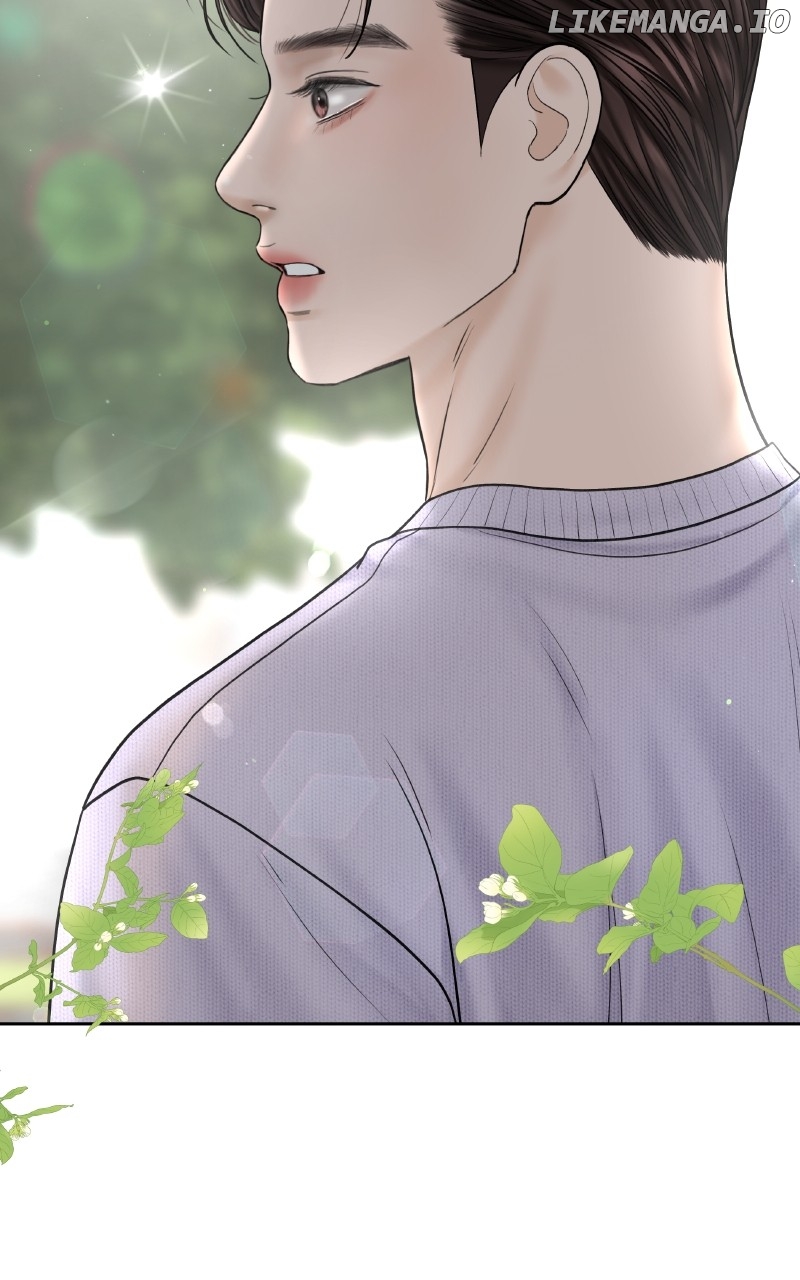 I'll Give You the Most Rotten One Chapter 47 - page 67