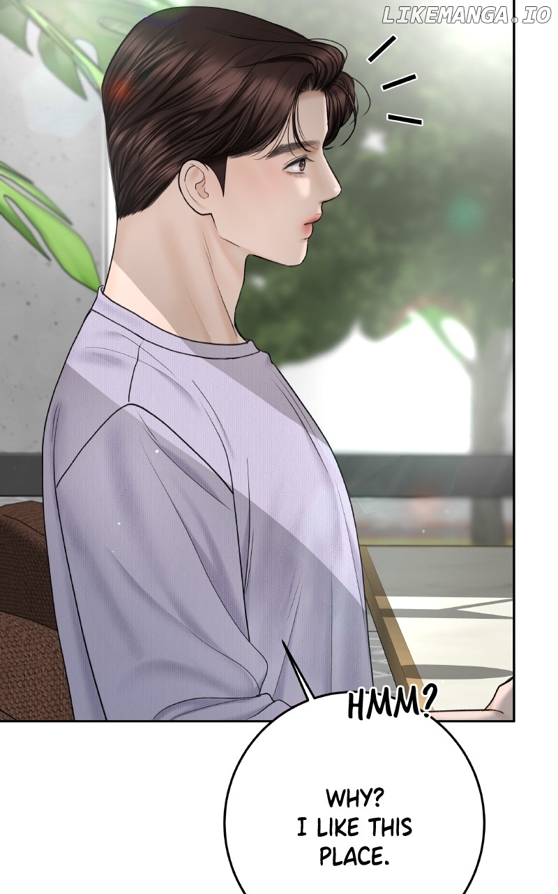 I'll Give You the Most Rotten One Chapter 47 - page 81