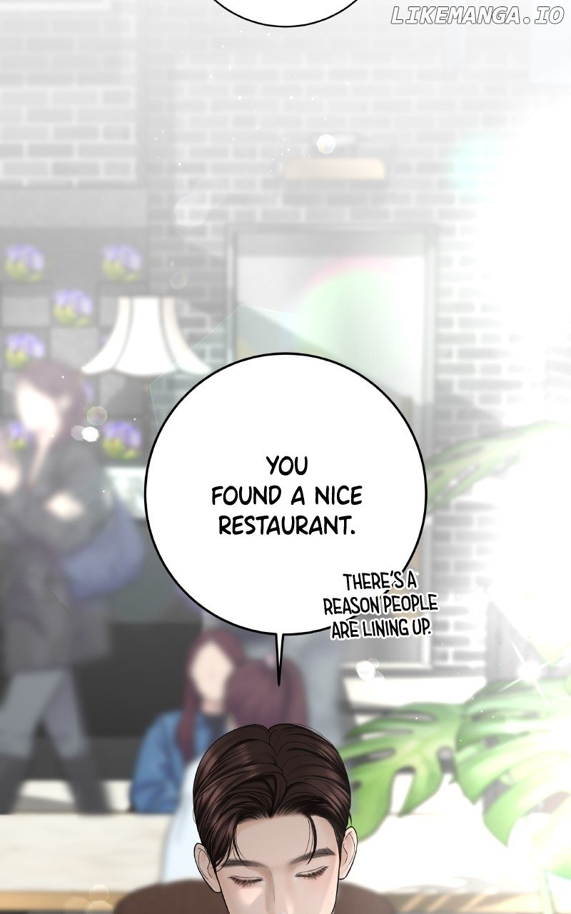 I'll Give You the Most Rotten One Chapter 47 - page 84
