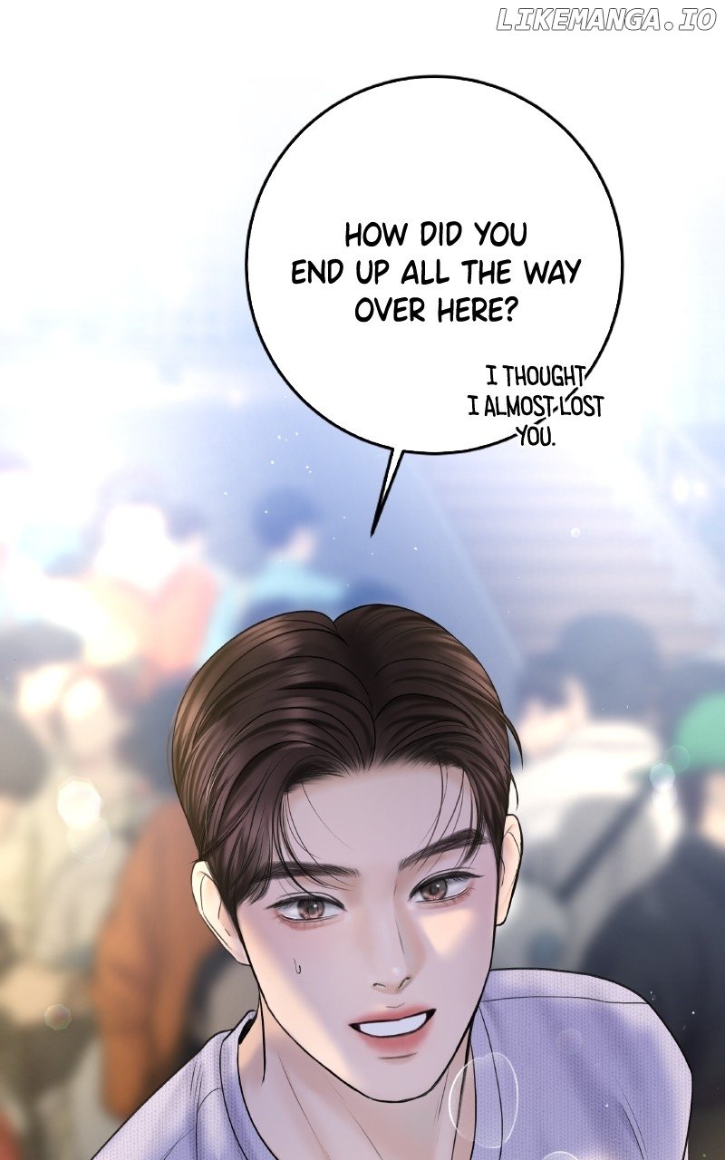 I'll Give You the Most Rotten One Chapter 48 - page 70