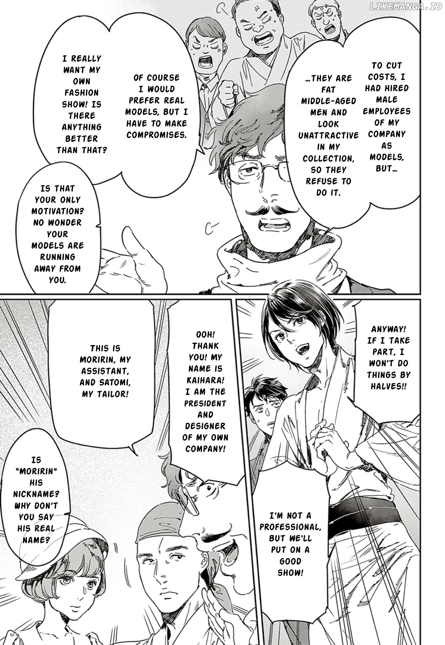 Adekan - Manga Chapter 64 - page 5