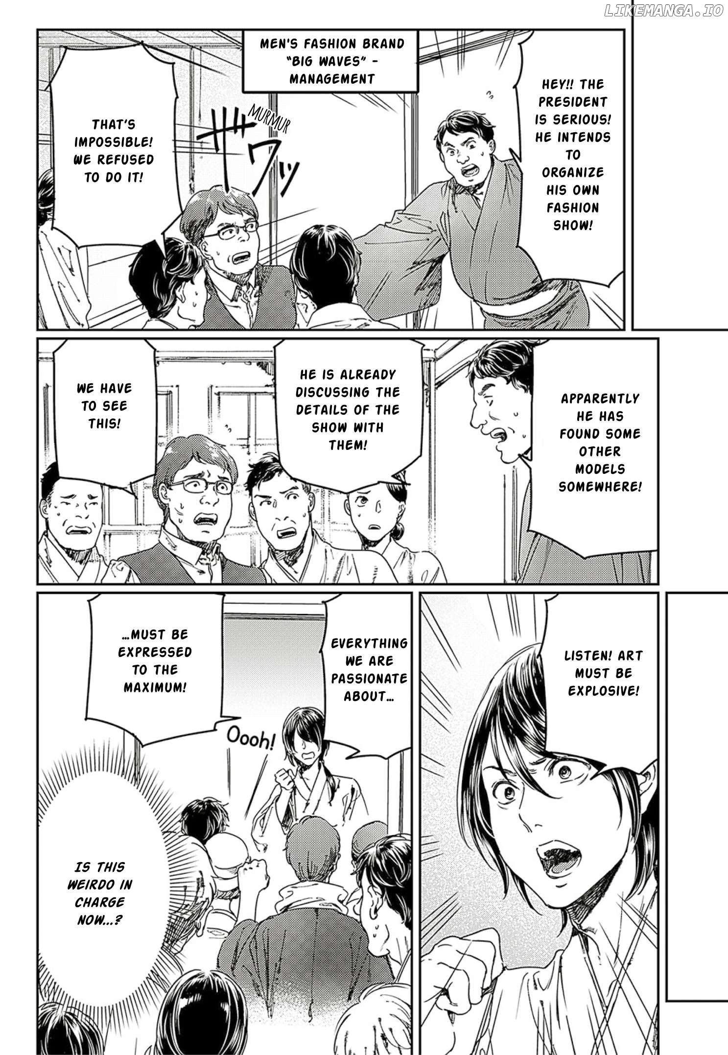 Adekan - Manga Chapter 64 - page 6