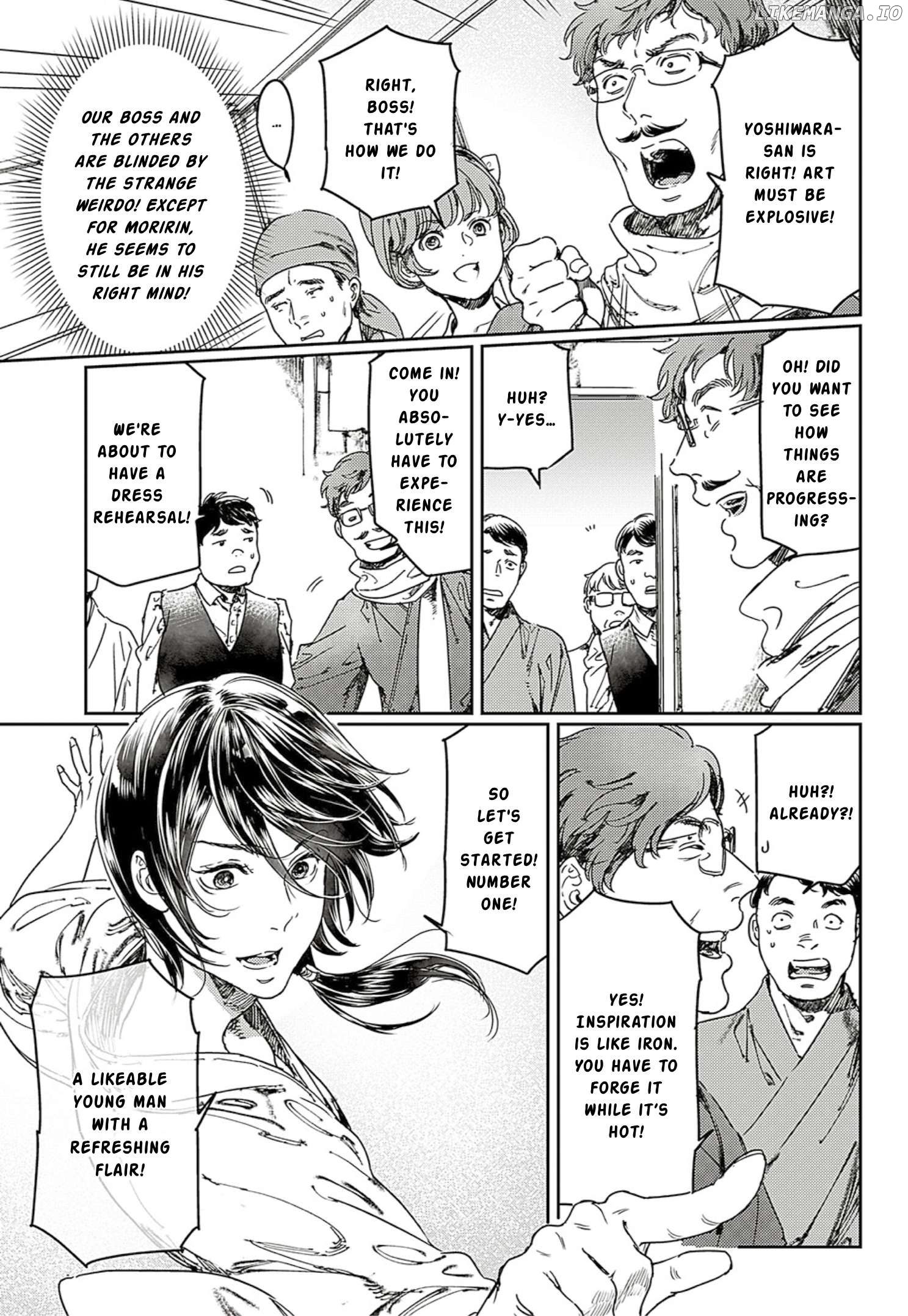 Adekan - Manga Chapter 64 - page 7