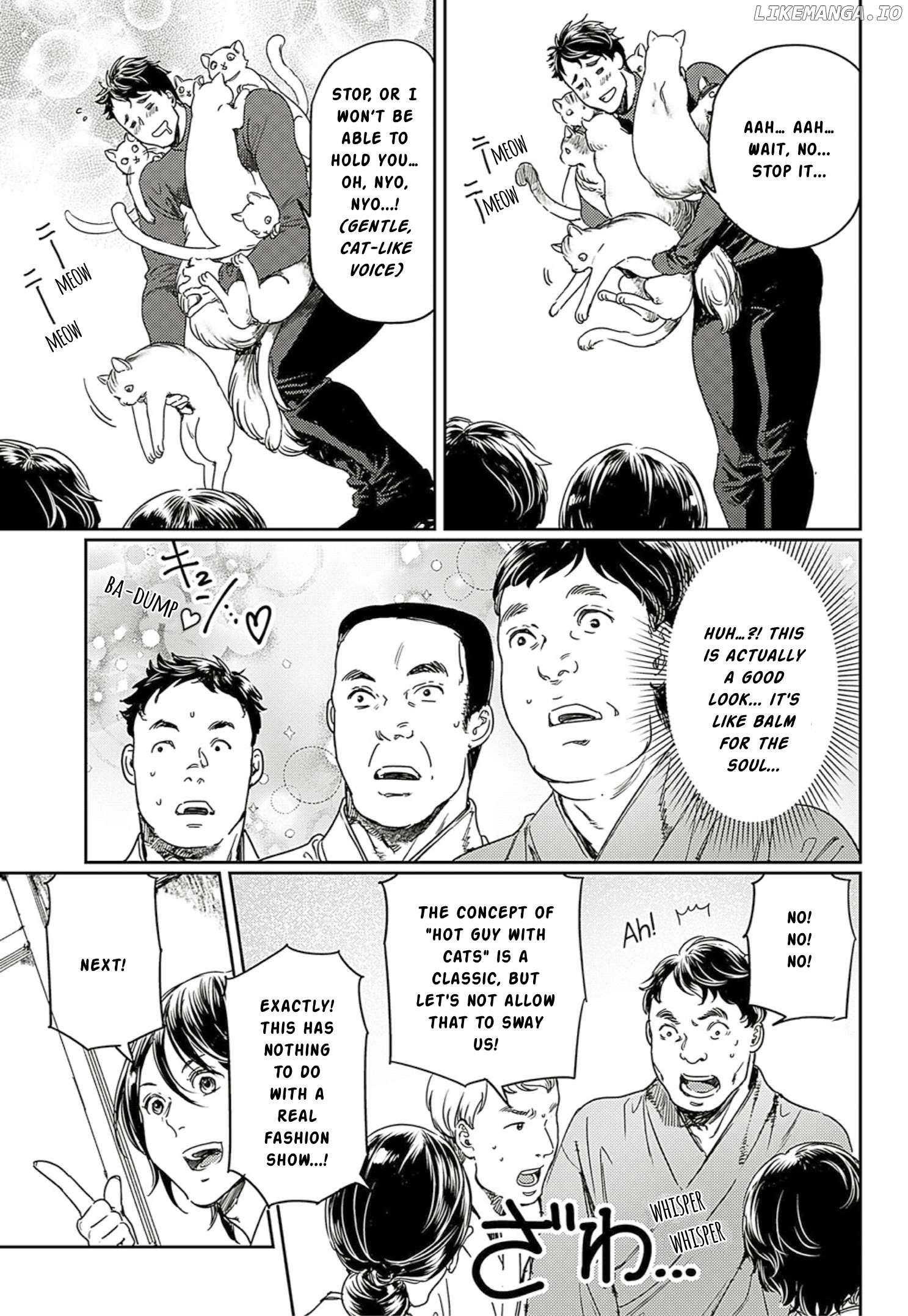 Adekan - Manga Chapter 64 - page 9