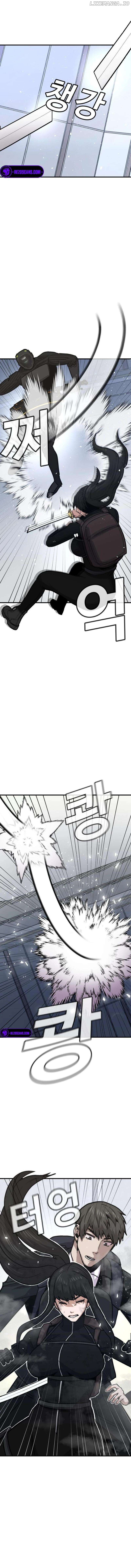 Hand over the Money! Chapter 52 - page 7