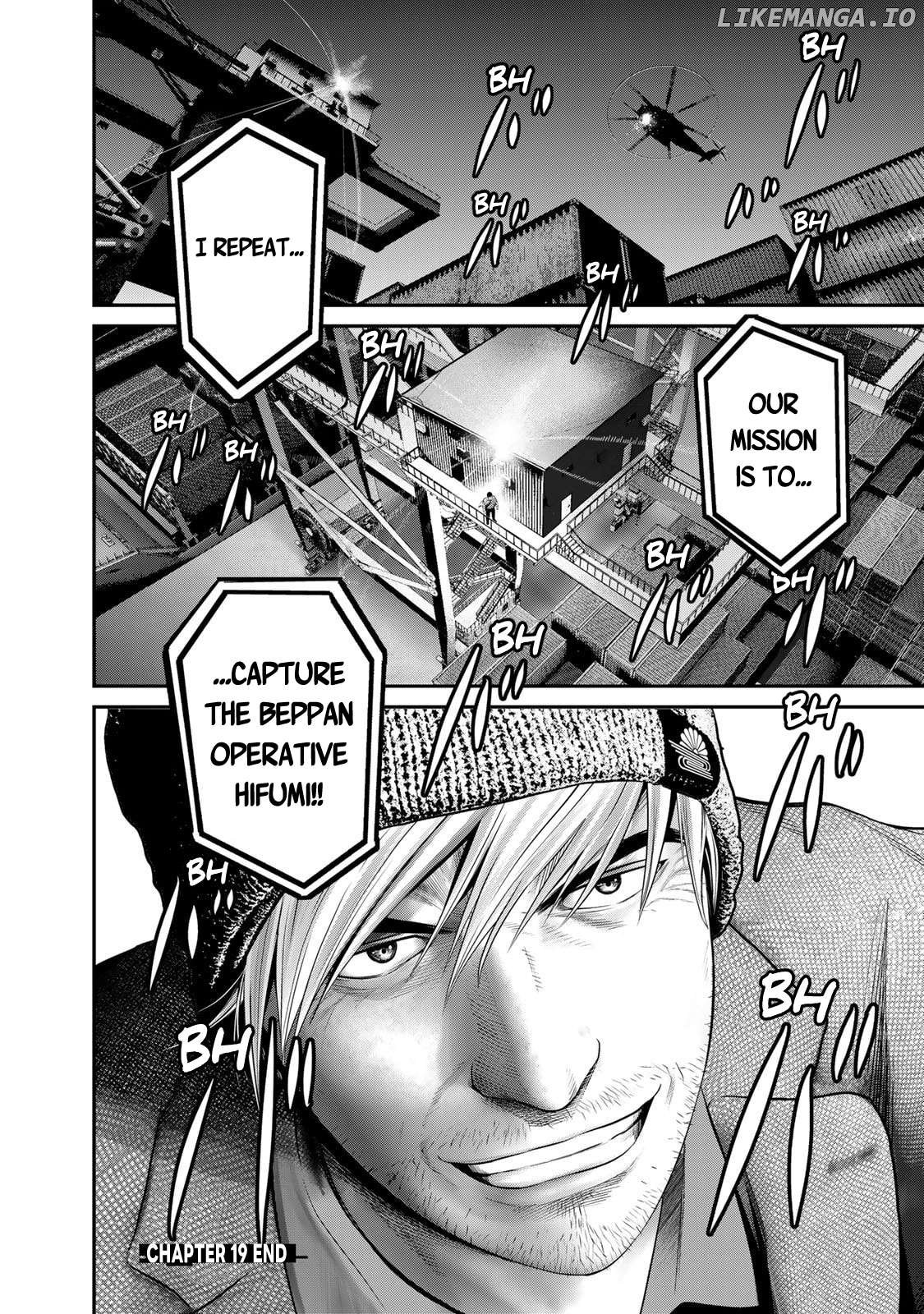 Rikujou Jieitai Tokumu Chouhou Kikan - Beppan No Inu Chapter 19 - page 19
