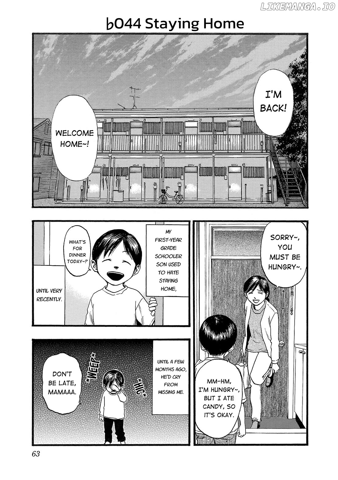Fuan No Tane Plus Chapter 144 - page 1
