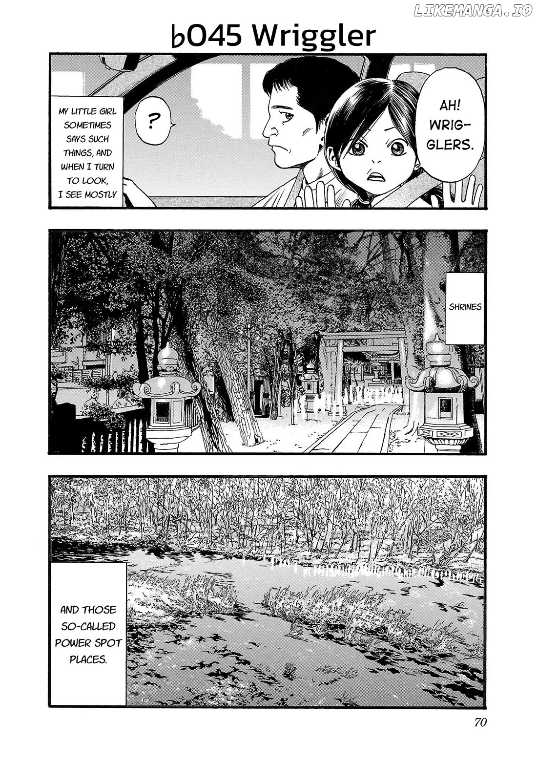 Fuan No Tane Plus Chapter 145 - page 2