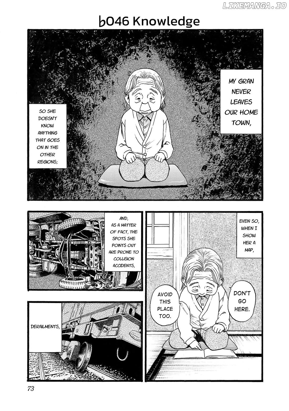 Fuan No Tane Plus Chapter 145 - page 5