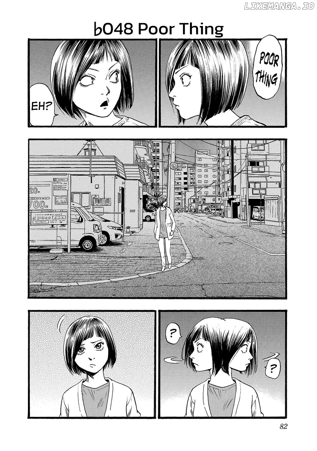 Fuan No Tane Plus Chapter 148 - page 2