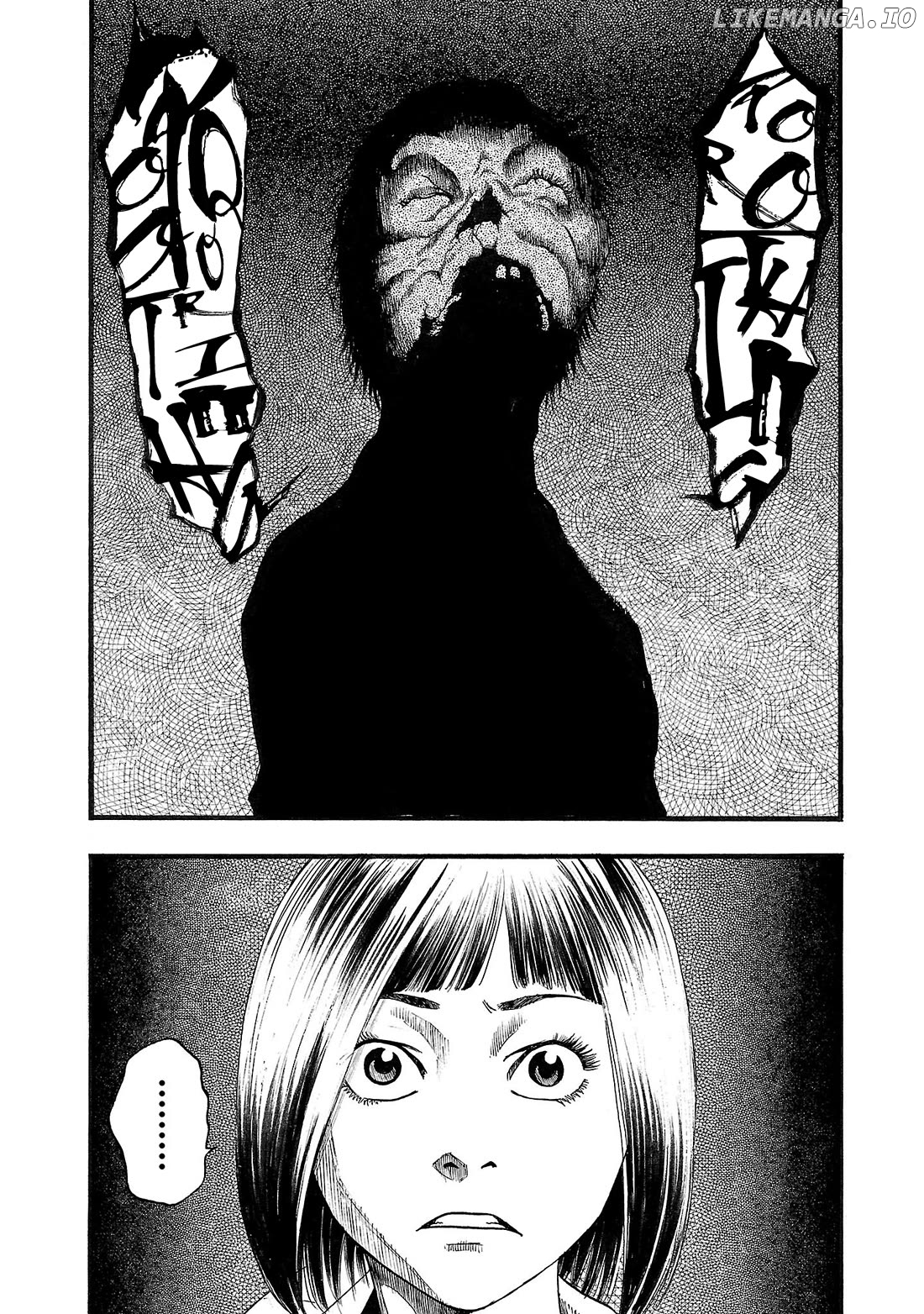 Fuan No Tane Plus Chapter 148 - page 7