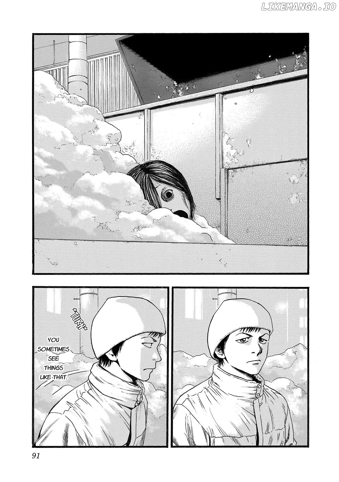 Fuan No Tane Plus Chapter 149 - page 3