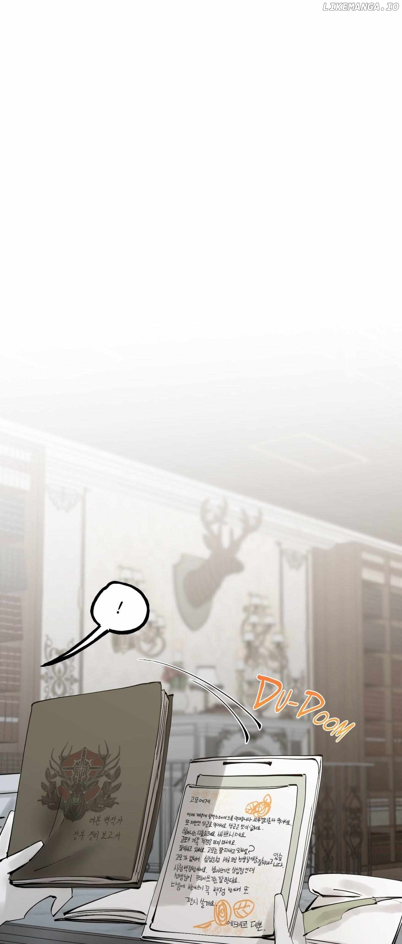 In the Doghouse Chapter 49 - page 1