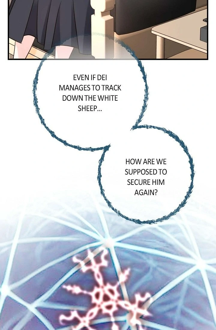 No Exit Chapter 65 - page 101
