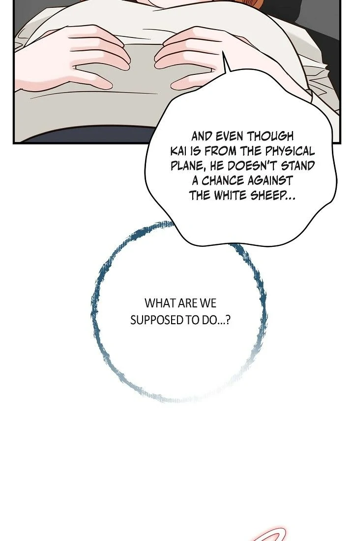 No Exit Chapter 65 - page 103