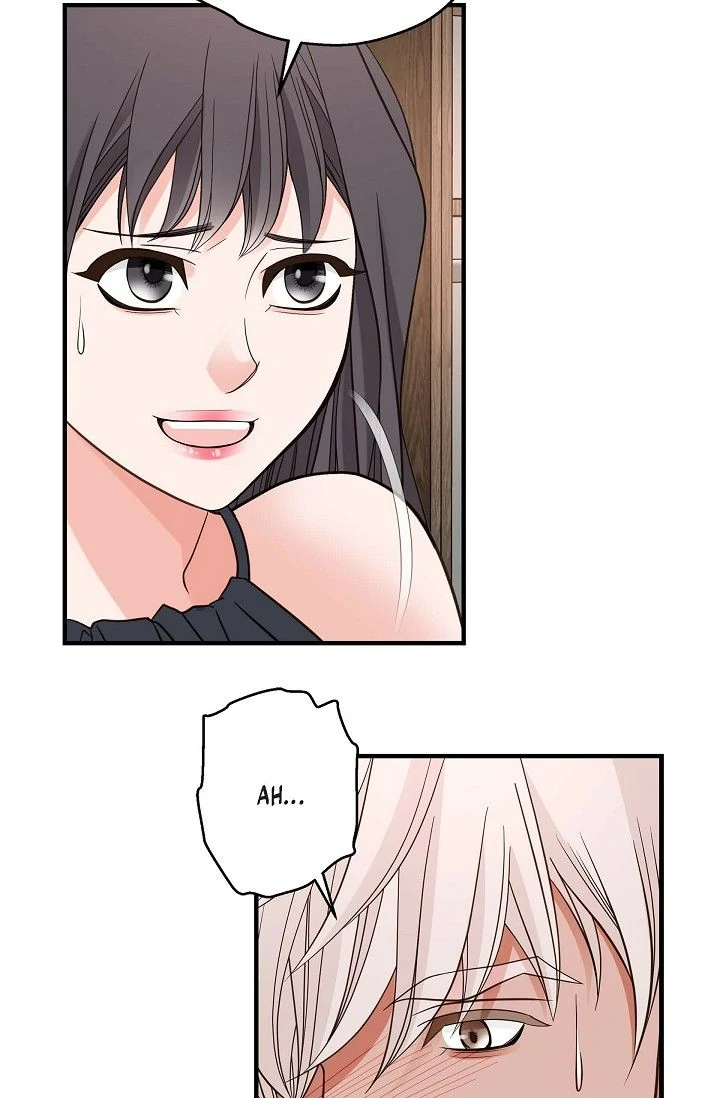No Exit Chapter 65 - page 14
