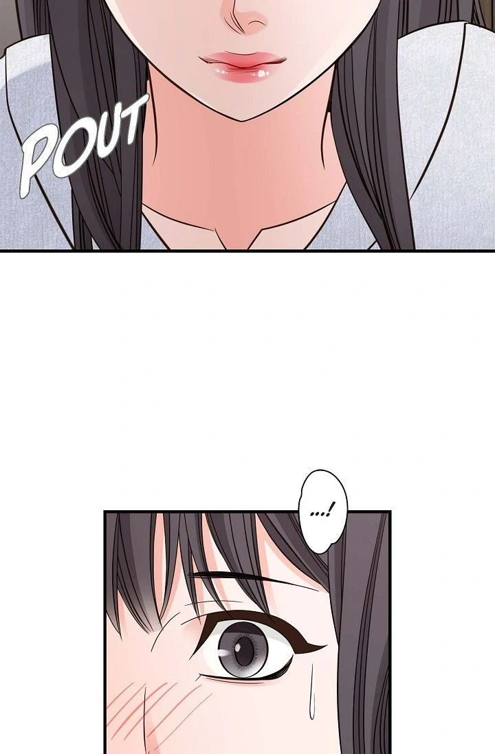 No Exit Chapter 65 - page 66